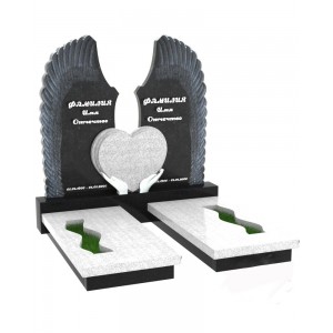 Европейский памятник ЕВ2