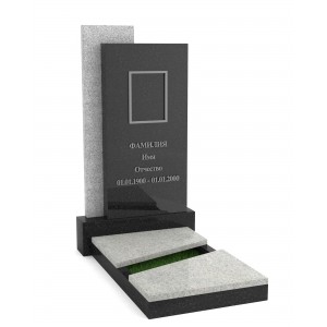 Европейский памятник ЕВ3