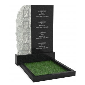 Европейский памятник ЕВ5