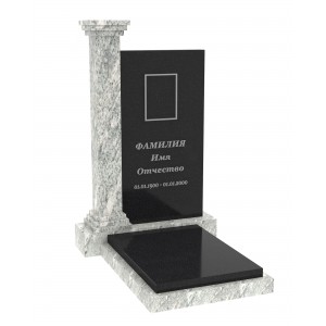 Европейский памятник ЕВ6