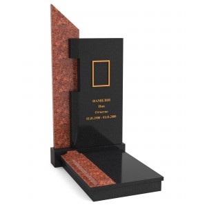 Европейский памятник ЕВ7